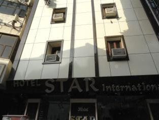 Hotel Star International Nowe Delhi Zewnętrze zdjęcie